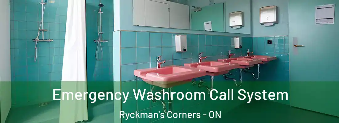  Emergency Washroom Call System Ryckman's Corners - ON